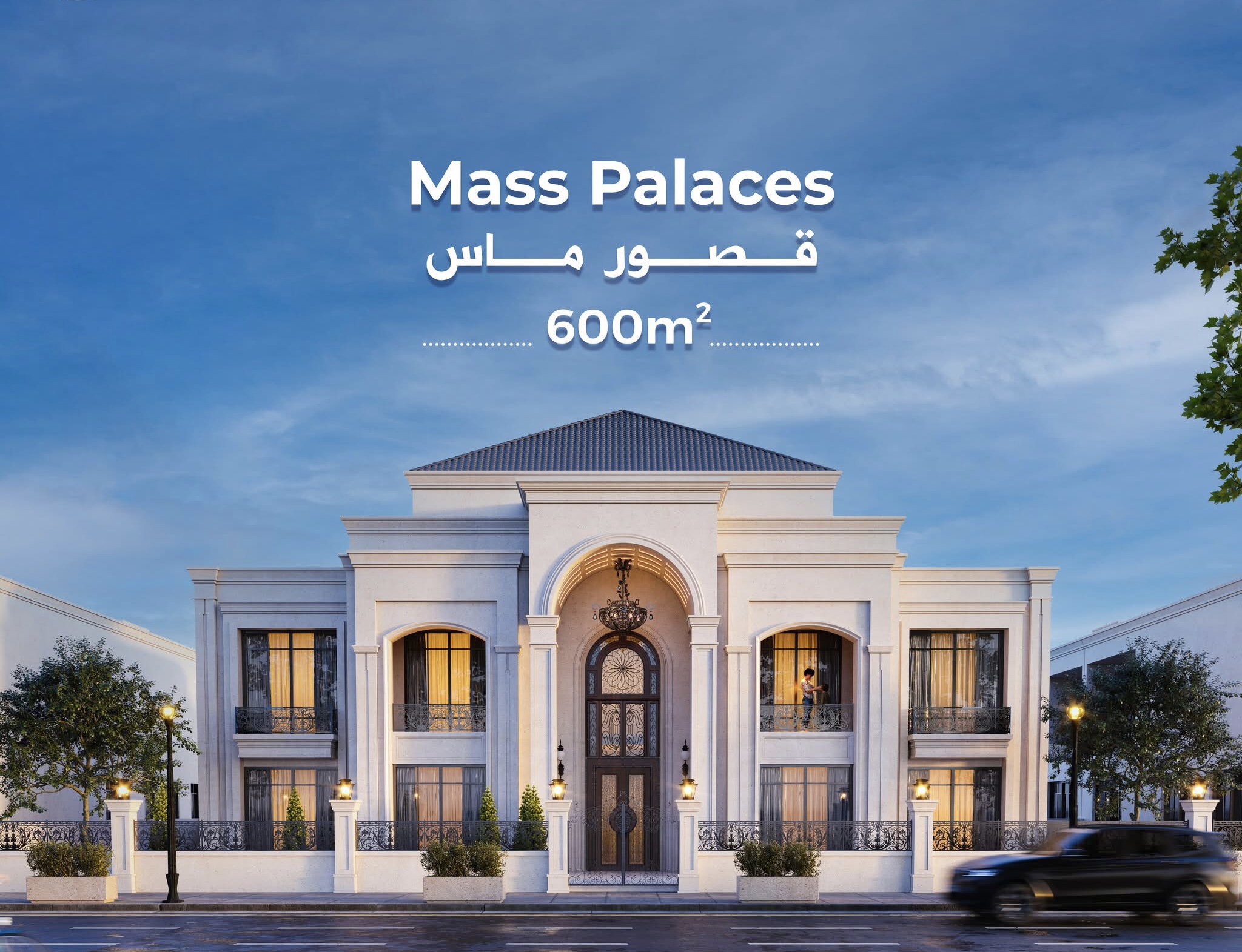 Mass Palaces Project